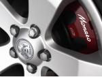 Holden Monaro VZ 2004 года